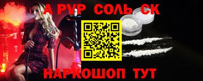 гашиш Кулебаки