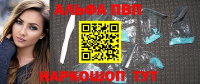 гашиш Кулебаки