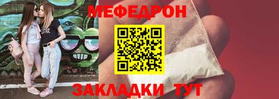 гашиш Кулебаки