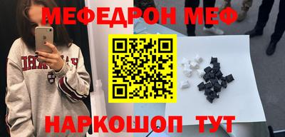 гашиш Кулебаки