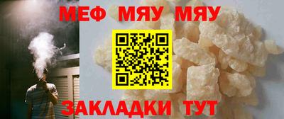 гашиш Кулебаки
