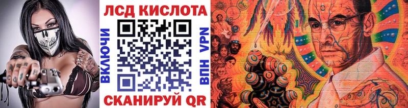 магазин  наркотиков  Йошкар-Ола  Марки NBOMe 1500мкг 