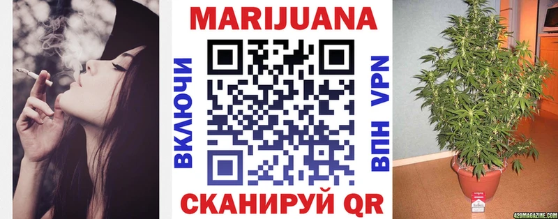 МЕГА tor  Йошкар-Ола  МАРИХУАНА THC 21% 